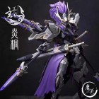 Aether Studio Chivalrous Xuan Hua Model Kit